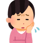 実施事務従事者