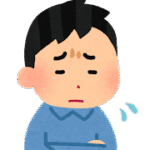 ◯◯有限会社